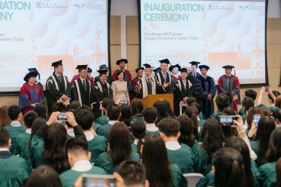 HKU holds Inauguration Ceremony for New Students 2026-27 
